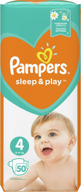 pieluchy pampers sleep&play 4 inter