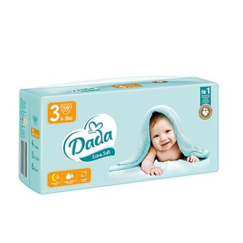 pampers 5 giant pack