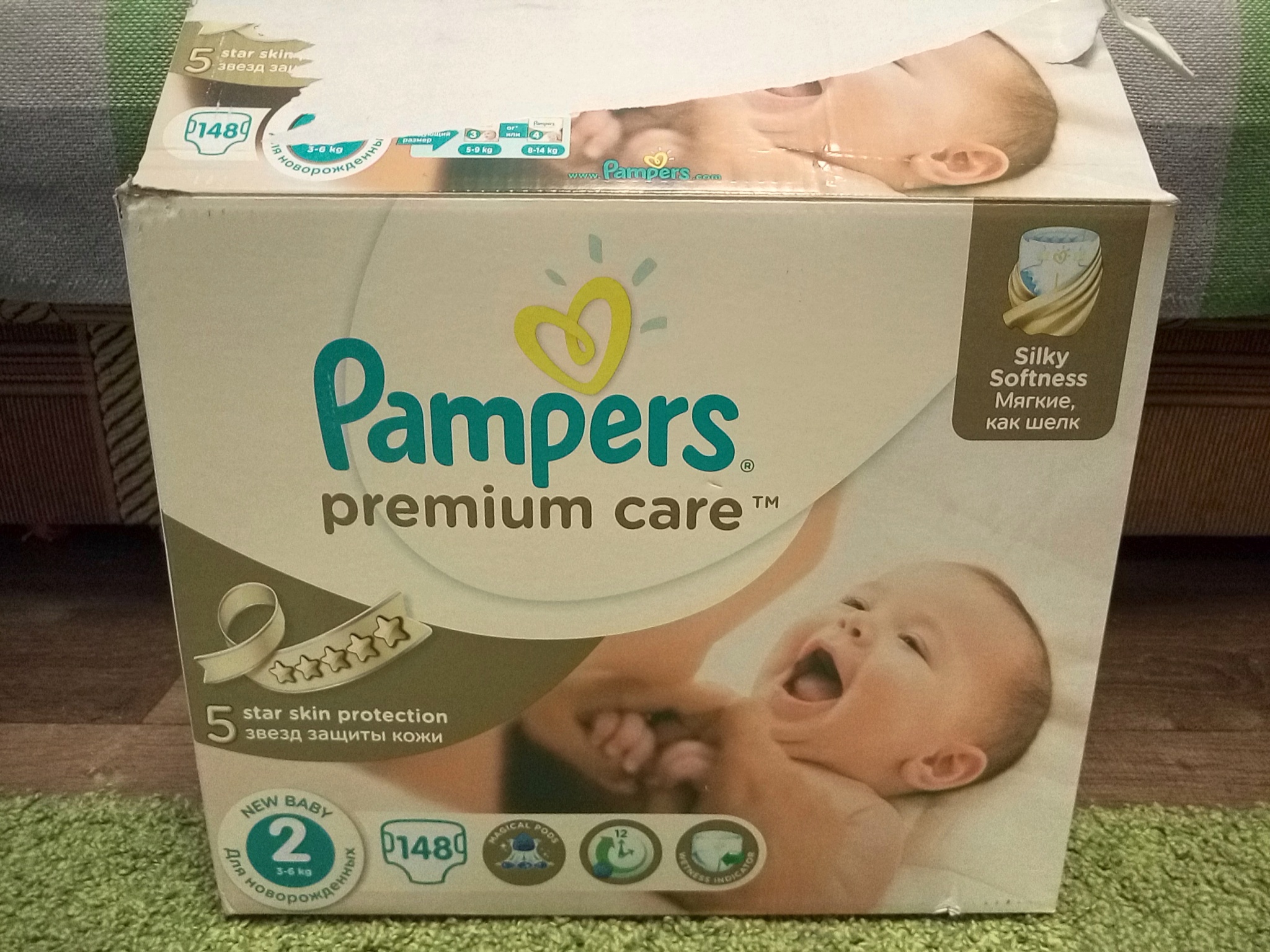 pampers pure protection recenzja