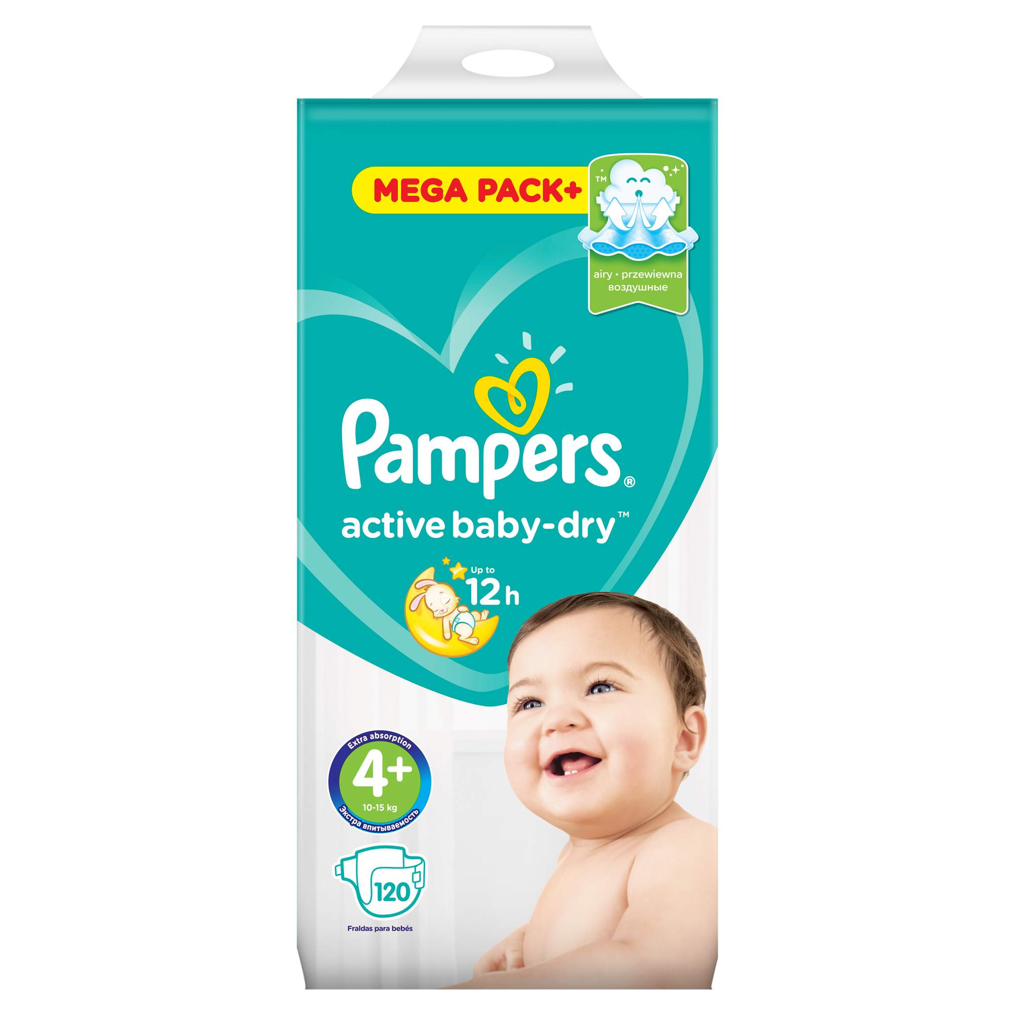 pamper.baby aktiv opinie