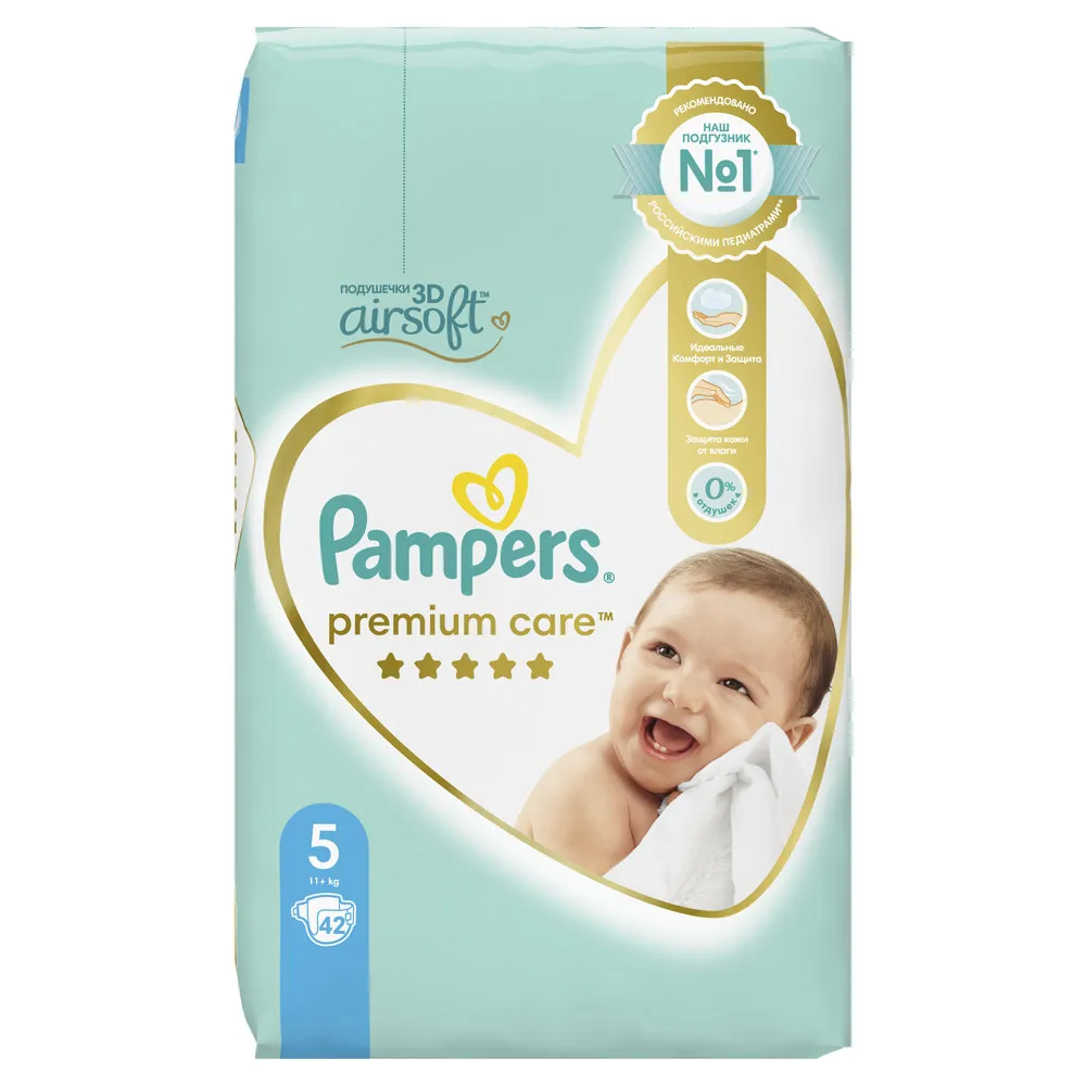 pampers premium carw 5