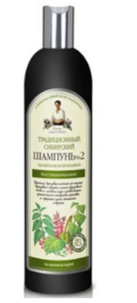 tołpa green normalizacja szampon do włosów tłustych 300ml