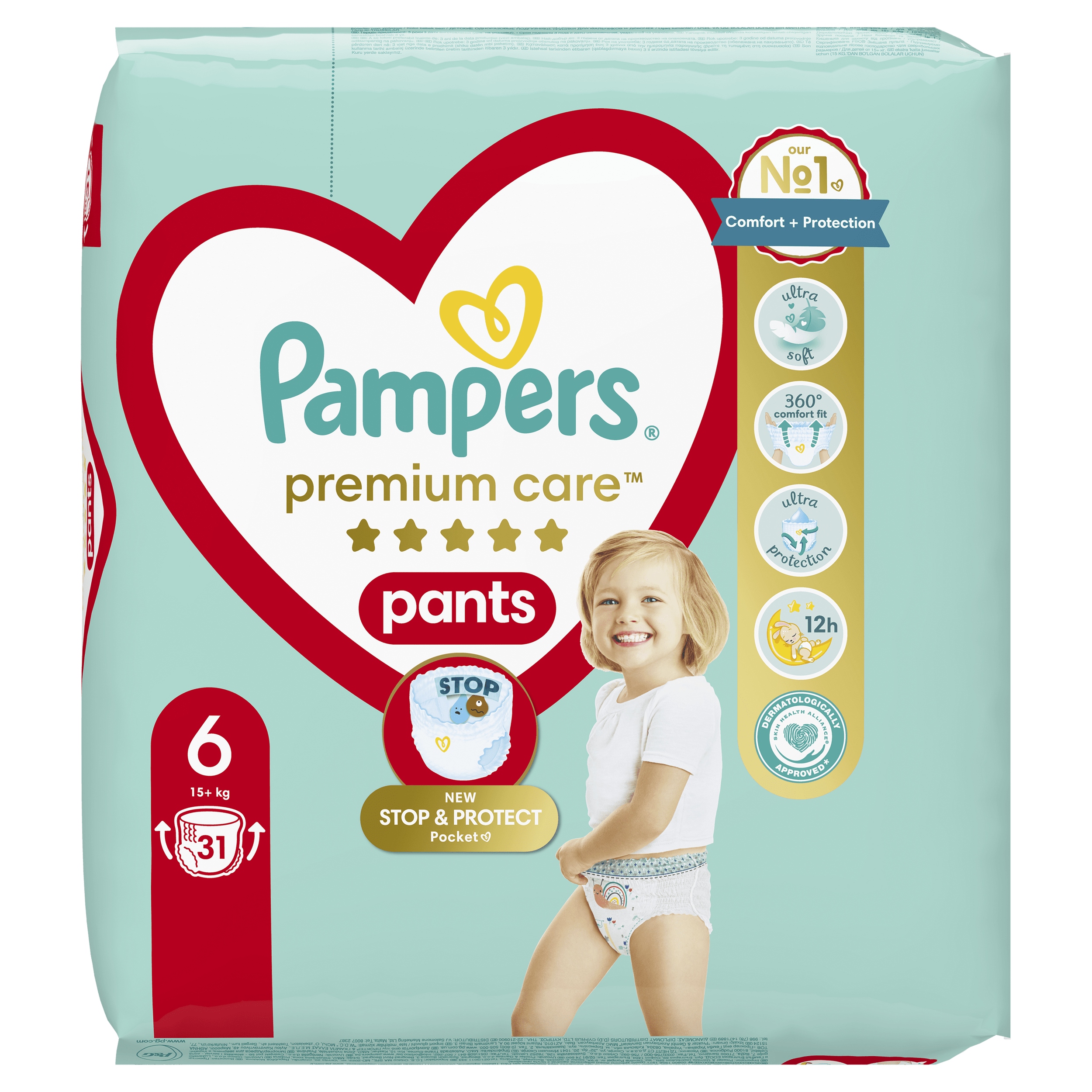 pampers pieluchomajtki xl