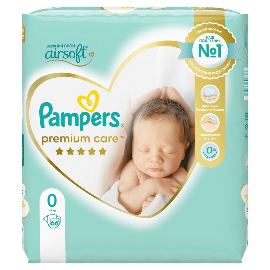 sroka o.pampers premium