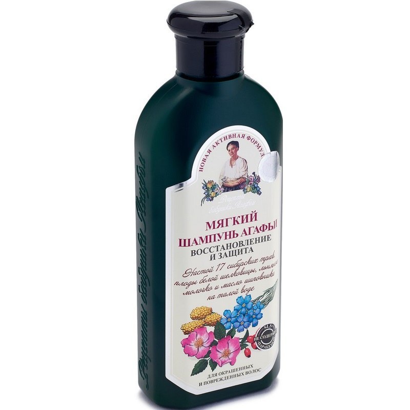 babuszka agafia szampon delikatny do włosów farbowanych