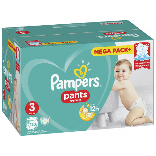 pampers od 6 kg