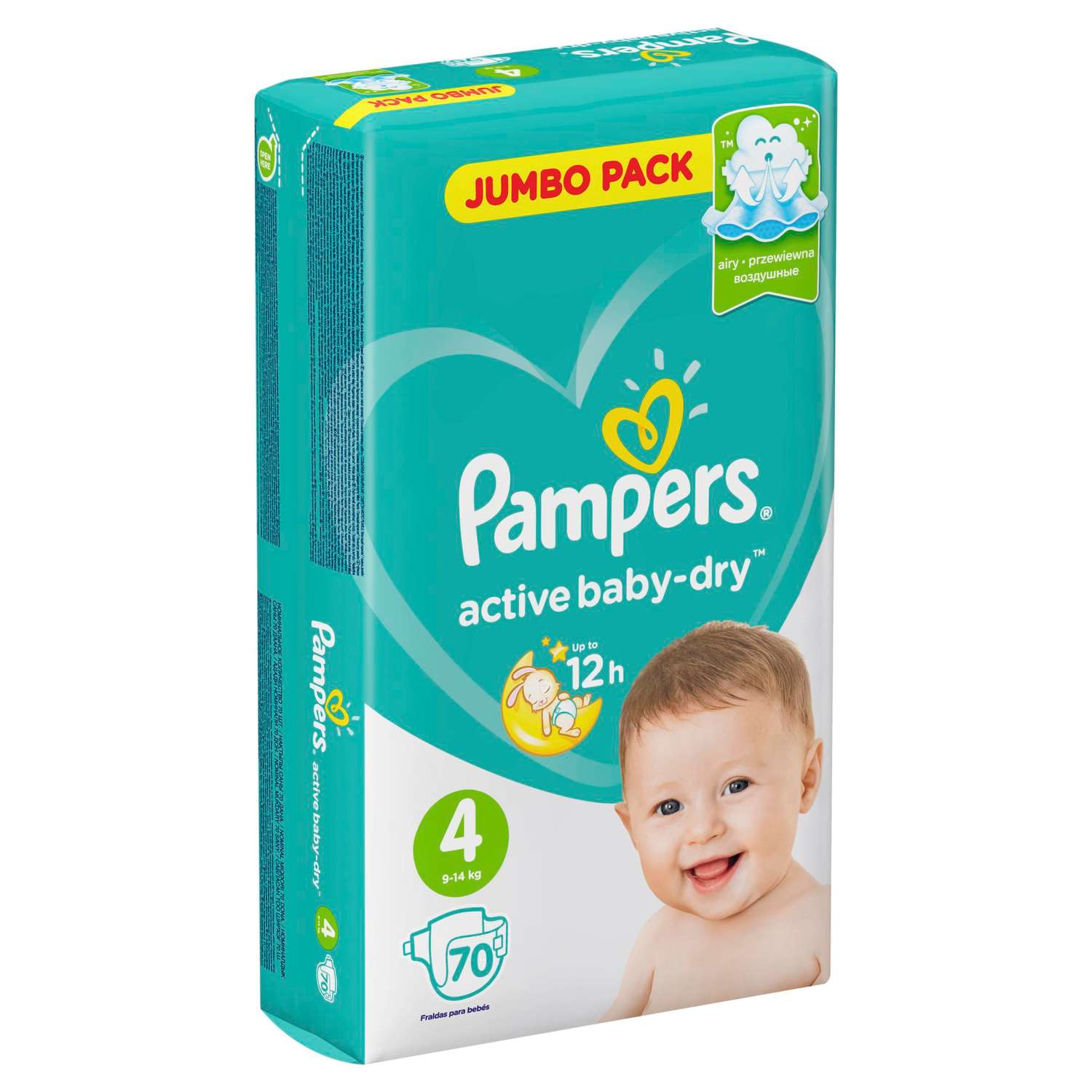 pampers natural clean skład