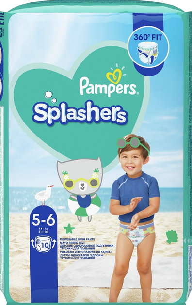 pampers splashers czy zatrzymują siku