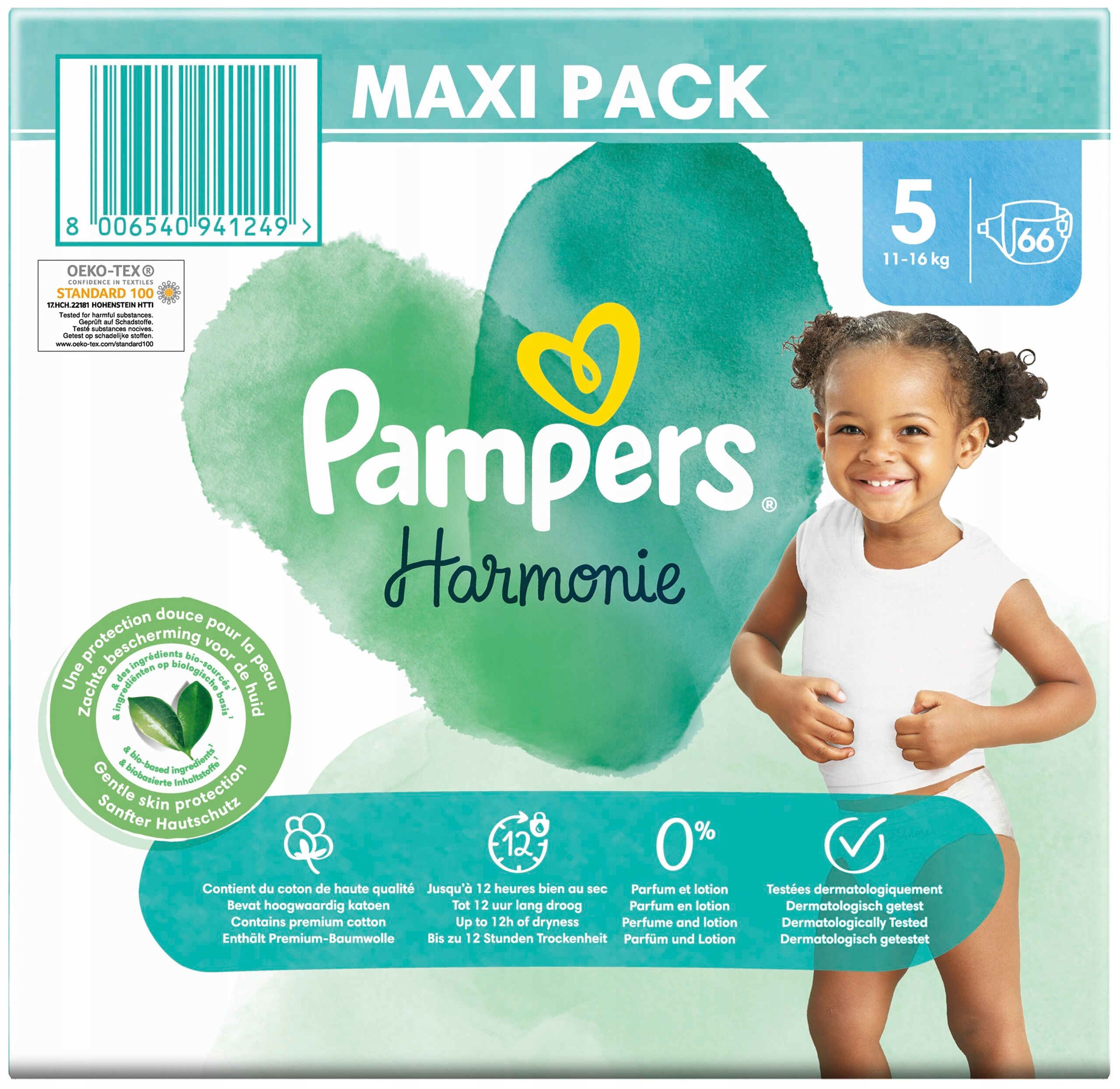 pampers rodzaj