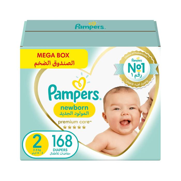 mega box pampers 2