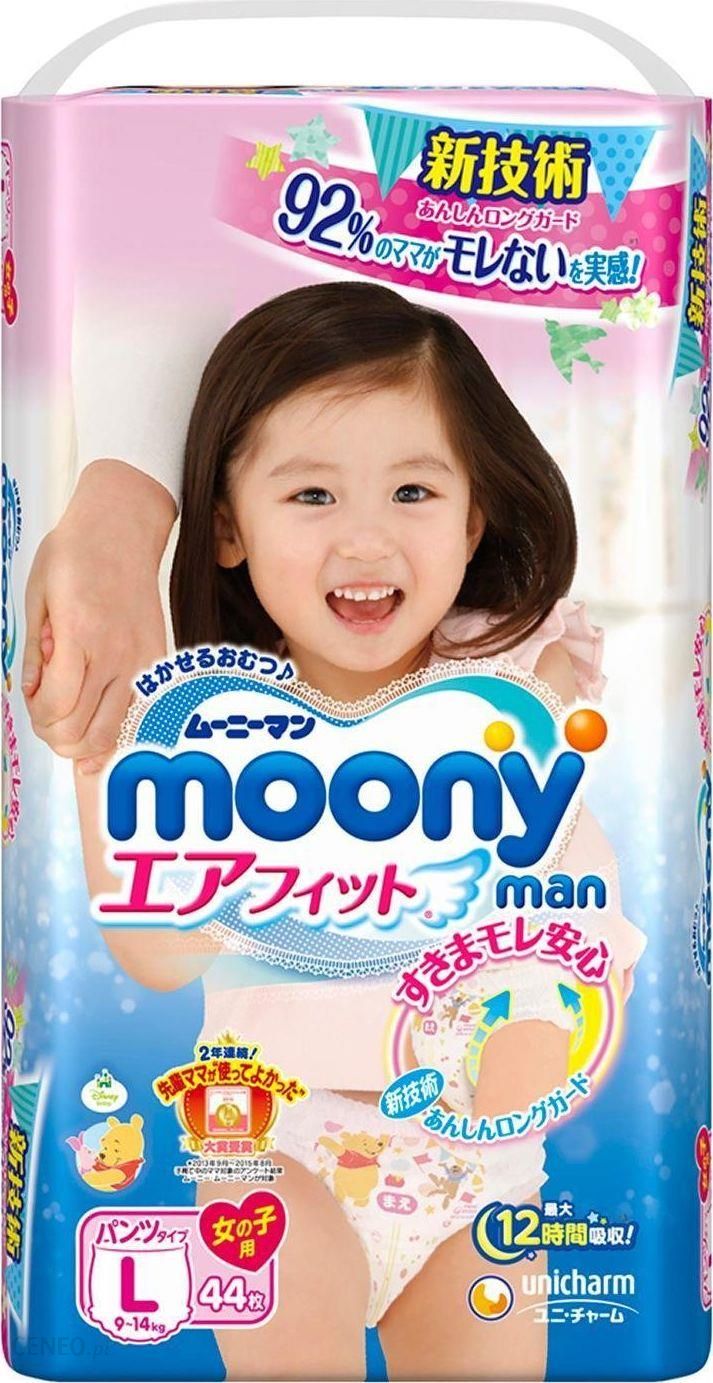 Japońskie pieluchomajtki Moony Night dla chłopców L 9-14kg 30szt