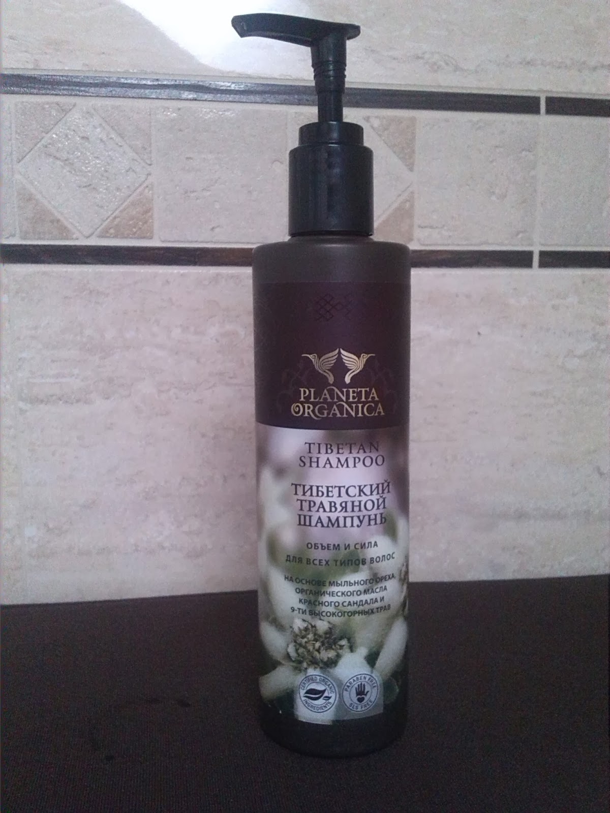 arwa naturalna szampon piwny dodający blasku z kompleksem witamin