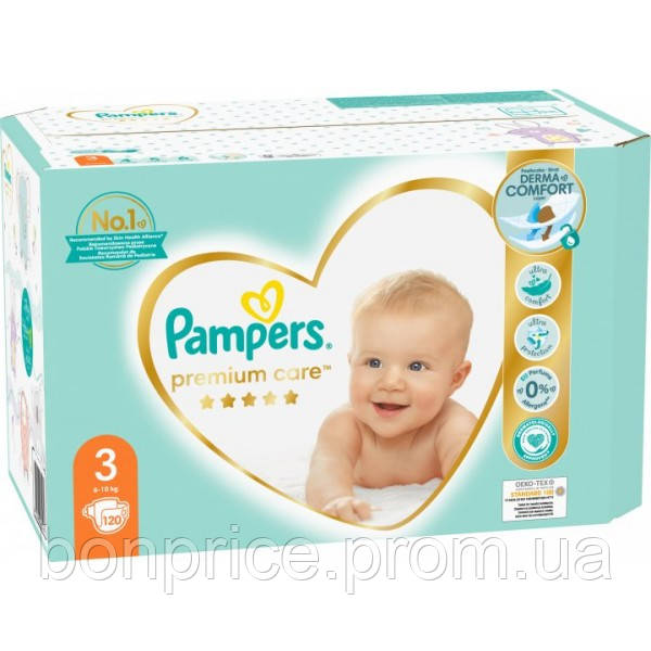 pampers activ baby dry 3 42szt