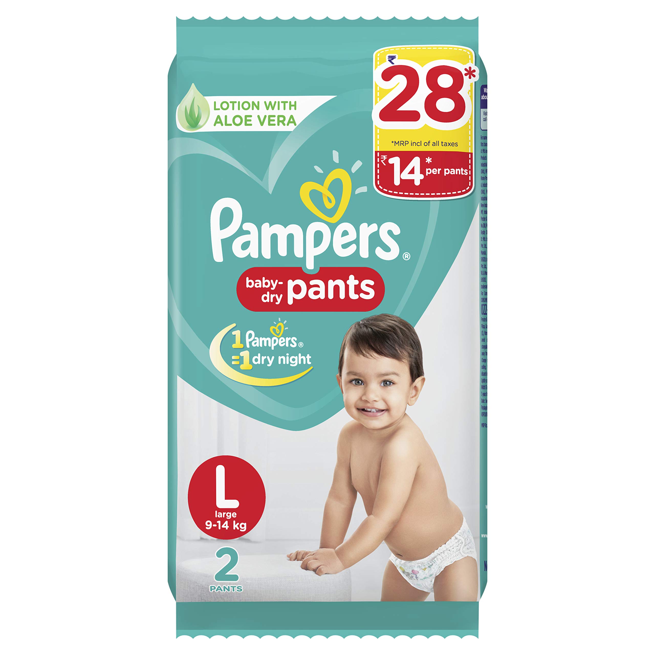 pampers pants 2 waga