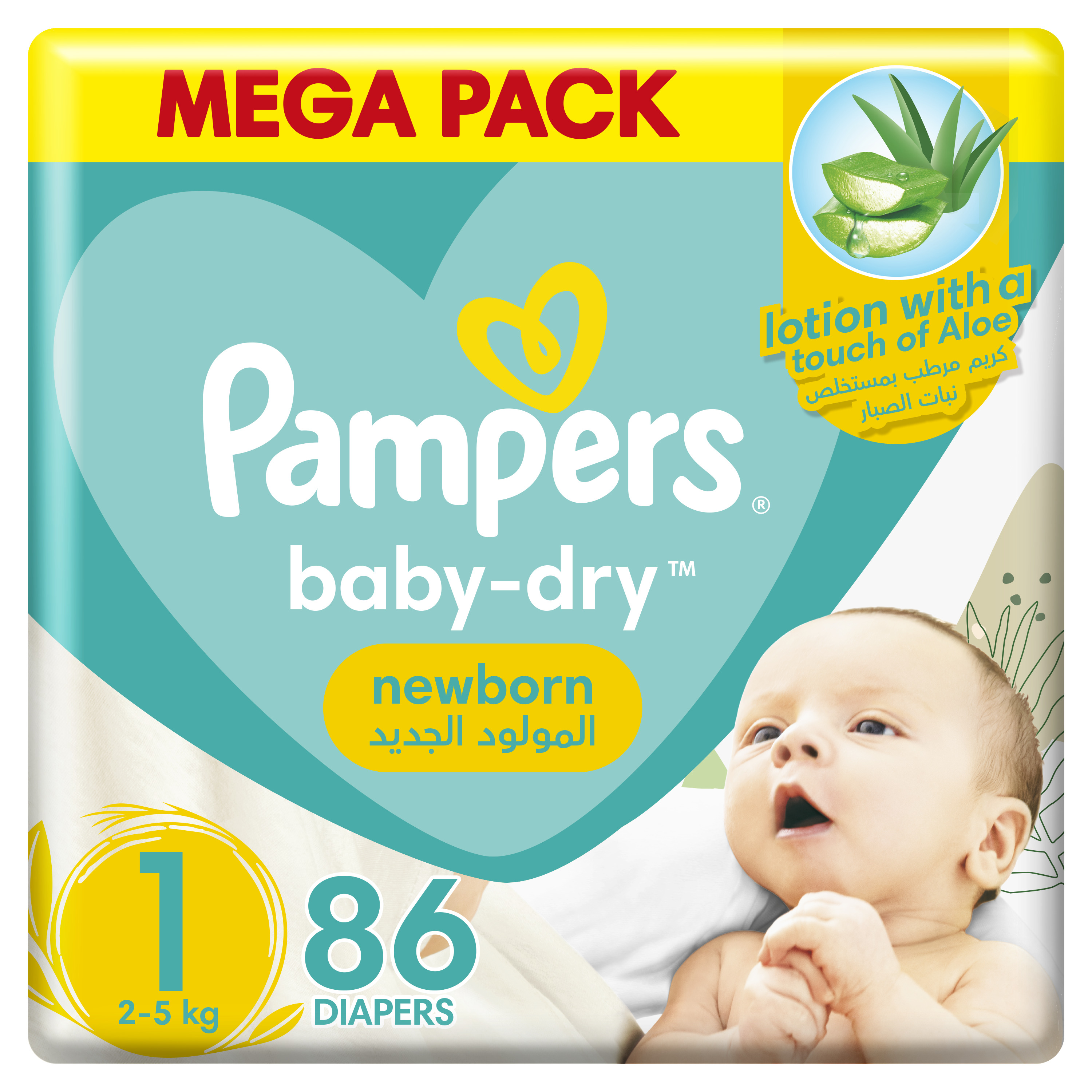 pampers 1 86 szt