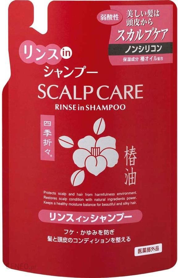 kumano cosmetics szampon opinie