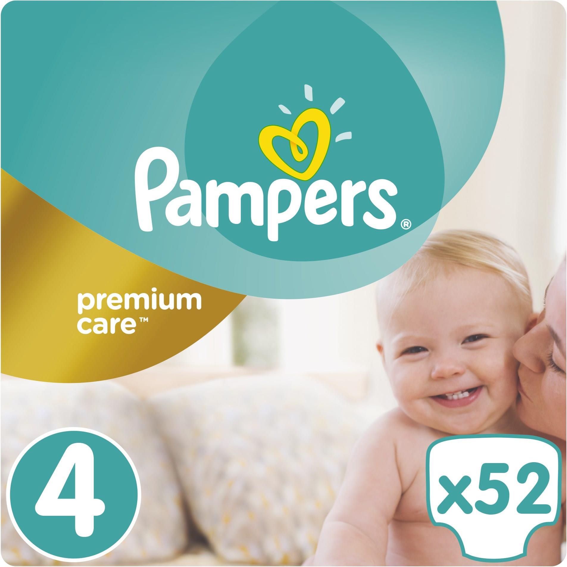 peluchy pampers ceneo