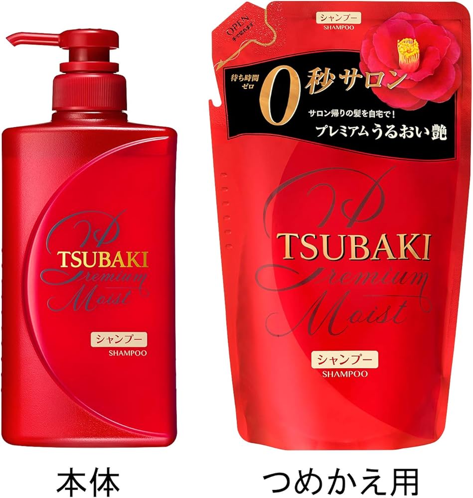 shiseido tsubaki extra moist szampon i odżywka