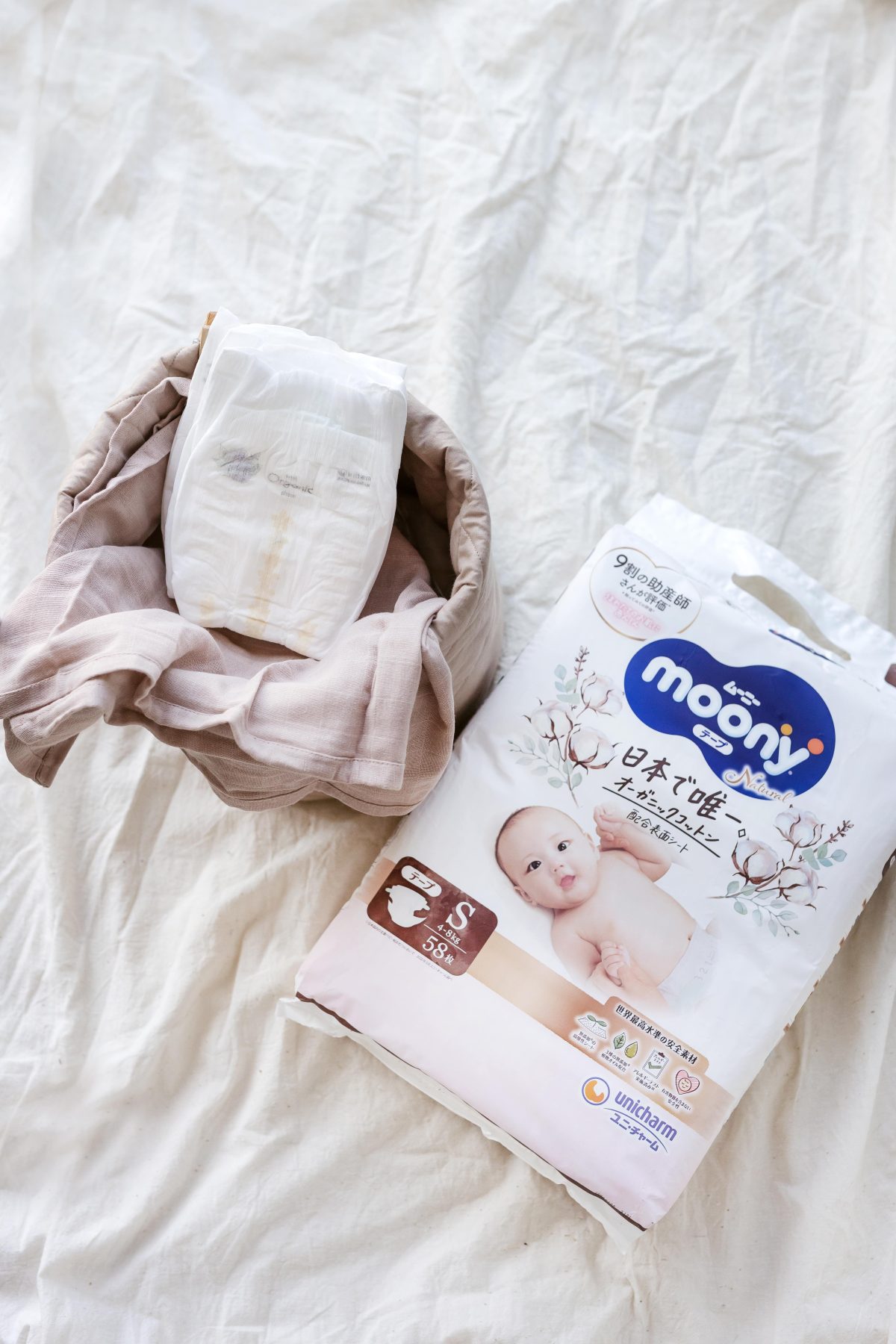 Japońskie pieluszki Moony Natural NB 0-3kg 30szt