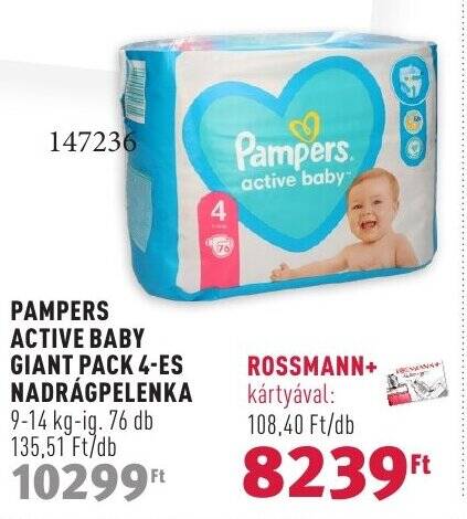 rossmann pampers activ 4