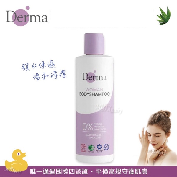 derma eco woman szampon