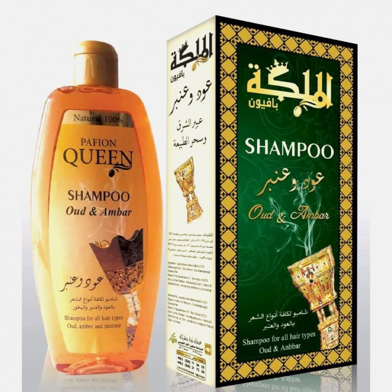 szampon z olejkiem laurowym najjar