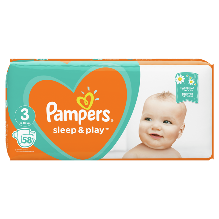 pieluchy pampers sleep&play promocja