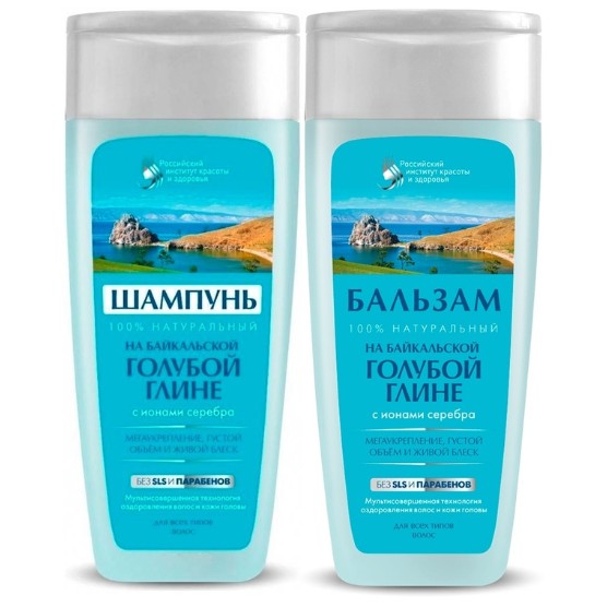 szampon bajkalska glinka niebieska na łupież