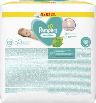 rossmann chusteczki pampers natural clean