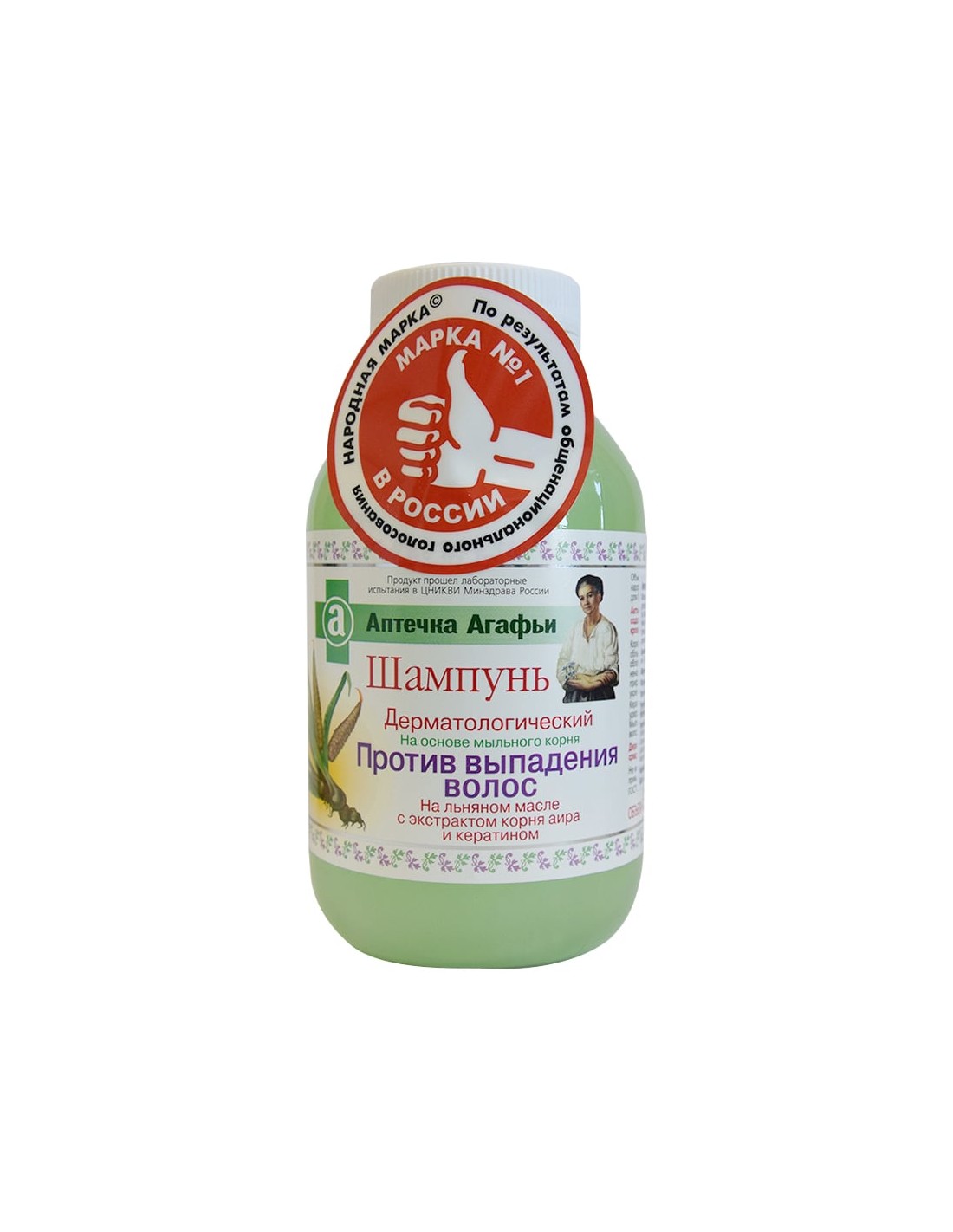 szampon do włosów przeciw wypadaniu 300 ml apteczka agafi agafi