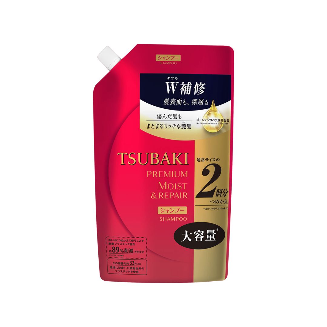 Odżywka do włosów Shiseido Tsubaki Premium Repair 490ml