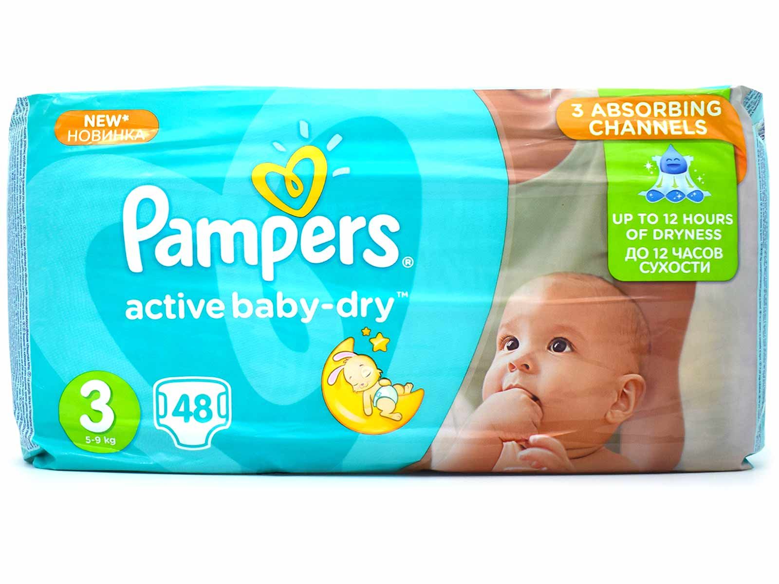 pampersy pampers 3 active dry