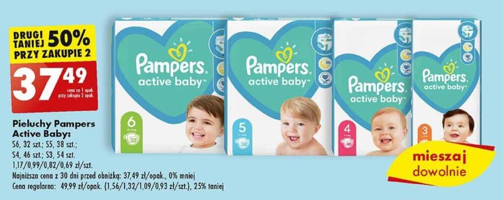 pampers new baby dry 2 biedronka