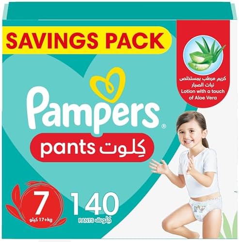 pampers 5-8 kg 208 sztuk