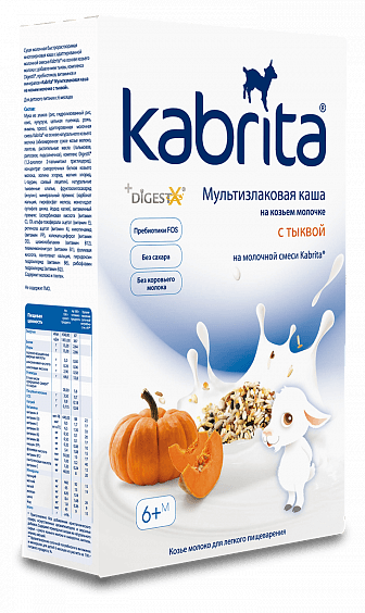 Kabrita cereal