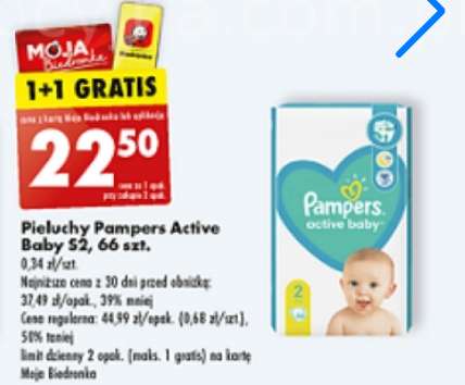 pampers new baby dry 1 biedronka