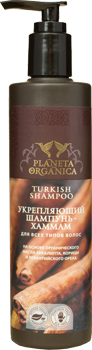 planeta organica szampon turecki hammam wzmacniający opinie