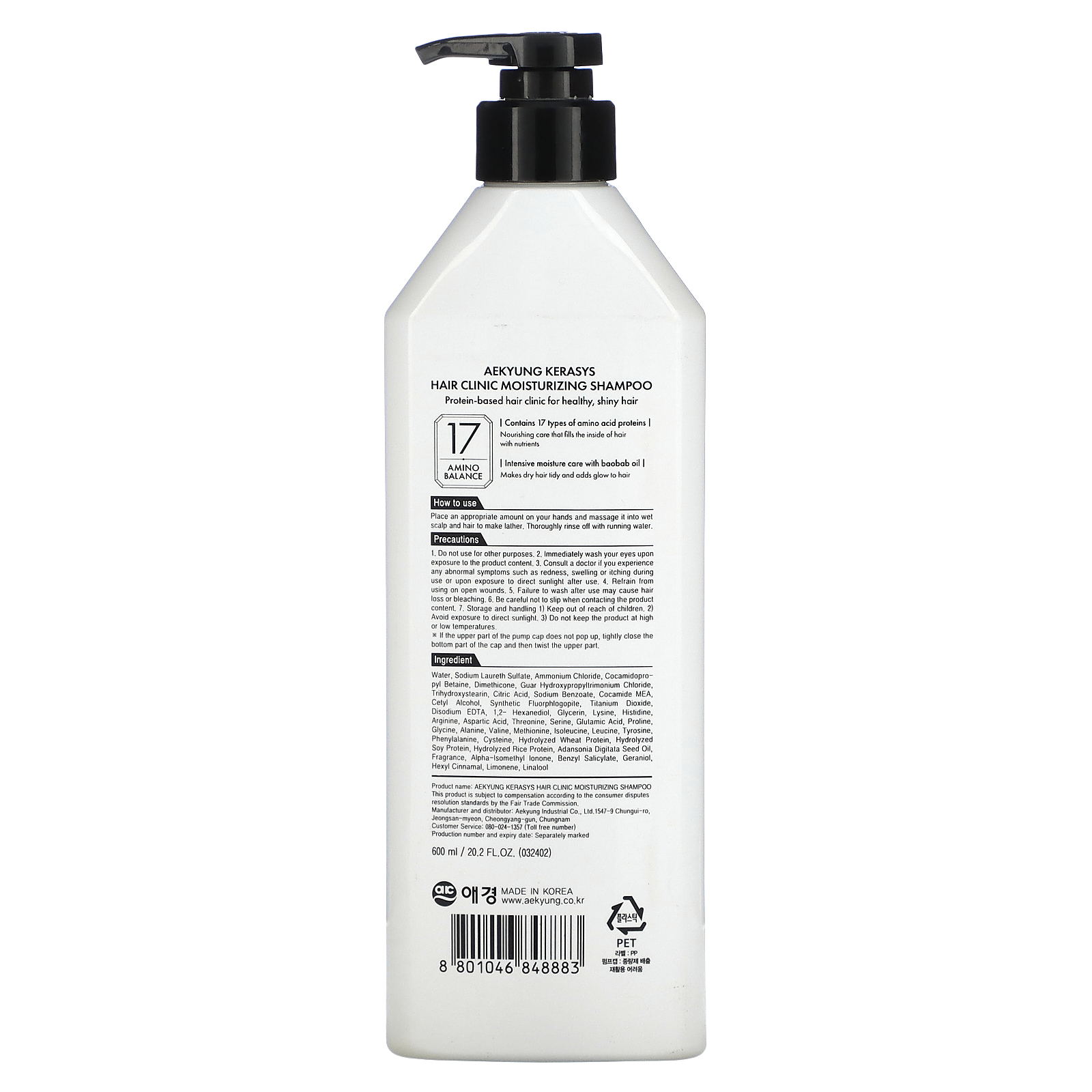 szampon kerasys hair clinic moisturizing shampoo