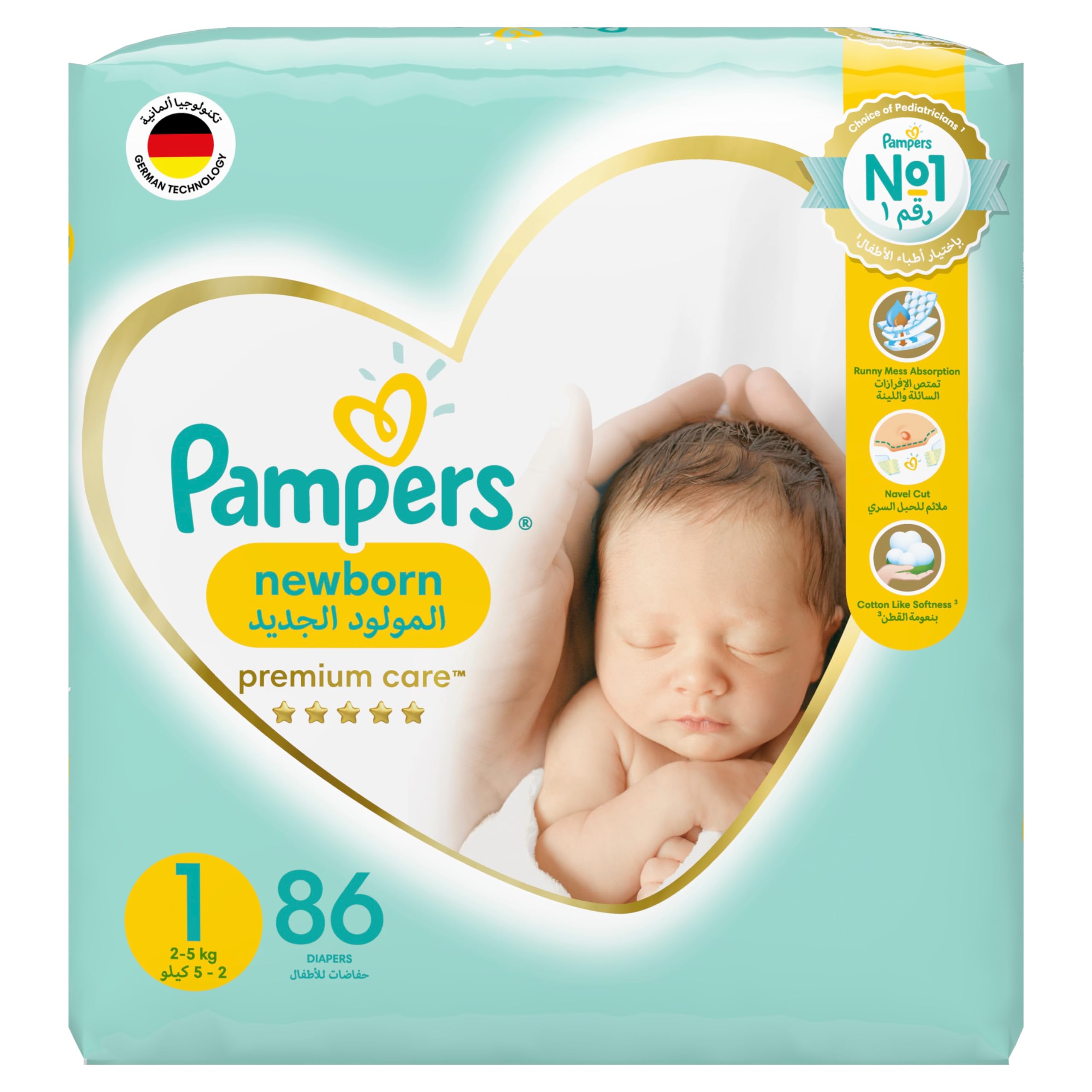 pampers premium 1 eneo