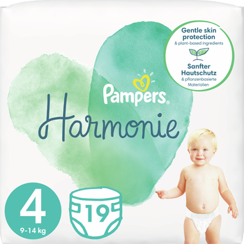 pieluszki jenorazowe pampers pure