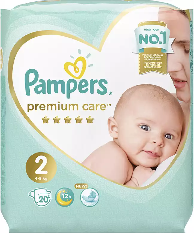 pampers pieluszki a pampers premium care