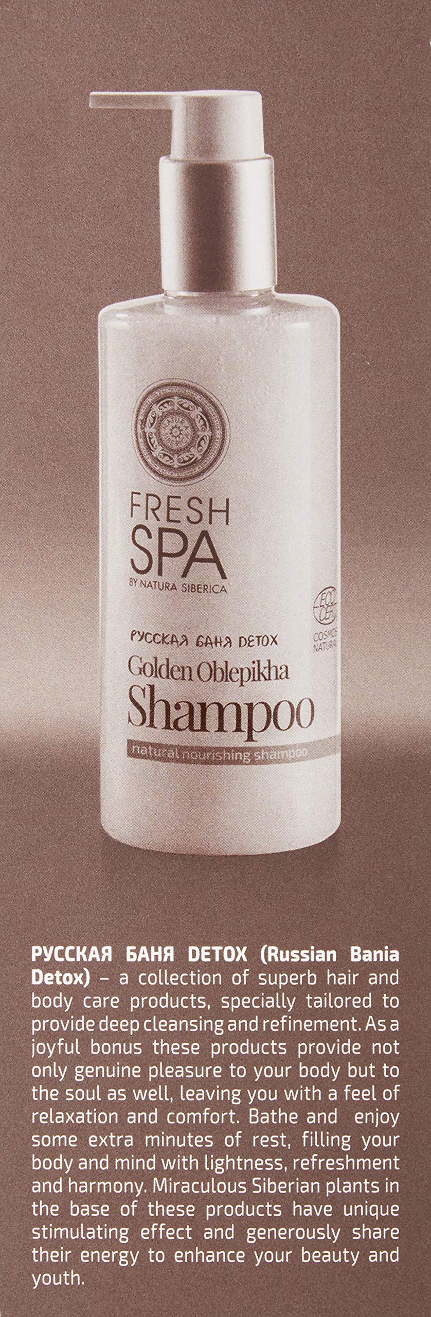 natura siberica szampon golden