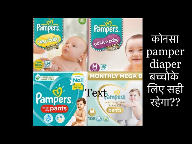 pampers active baby dry a premium care