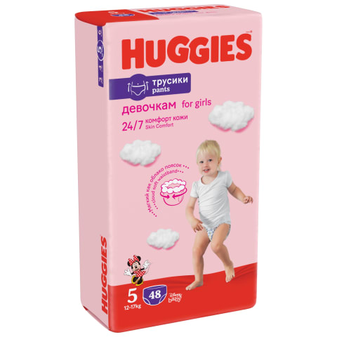 huggies 5 pants