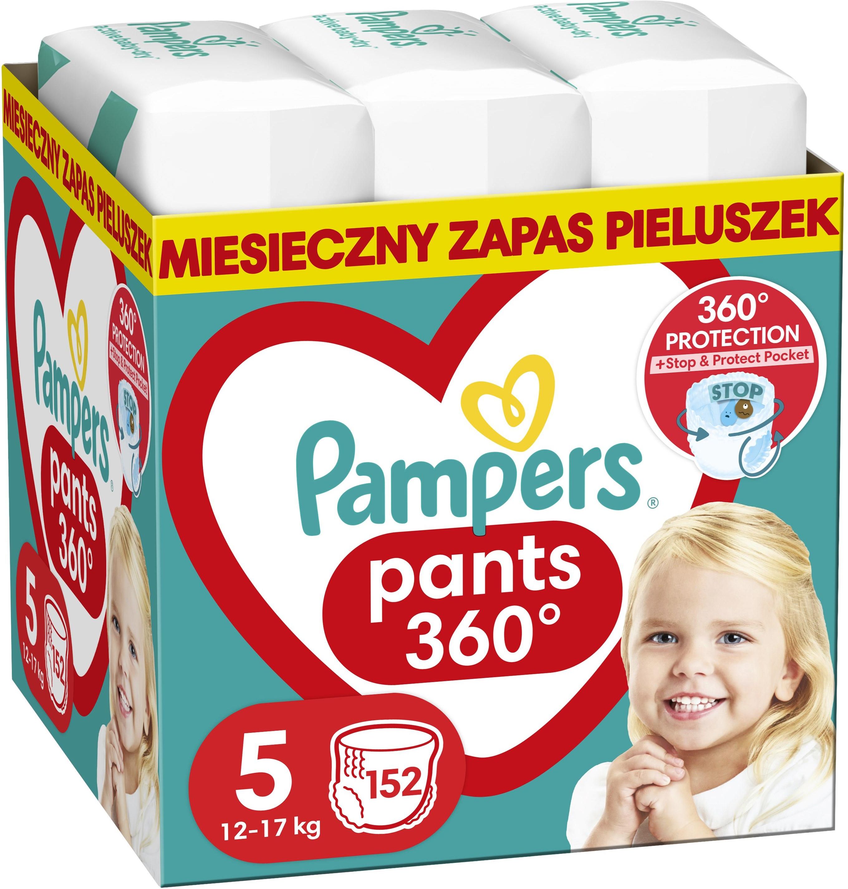 pieluchy pampers niemieckie 3