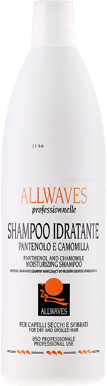 allwaves szampon nawilżający
