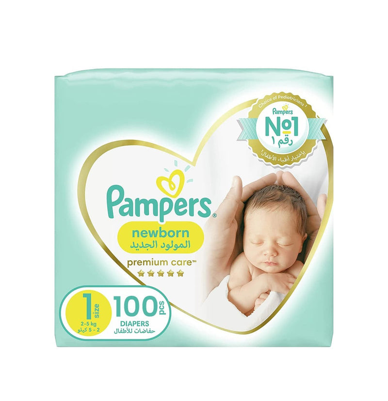 pampers prwmium care 1