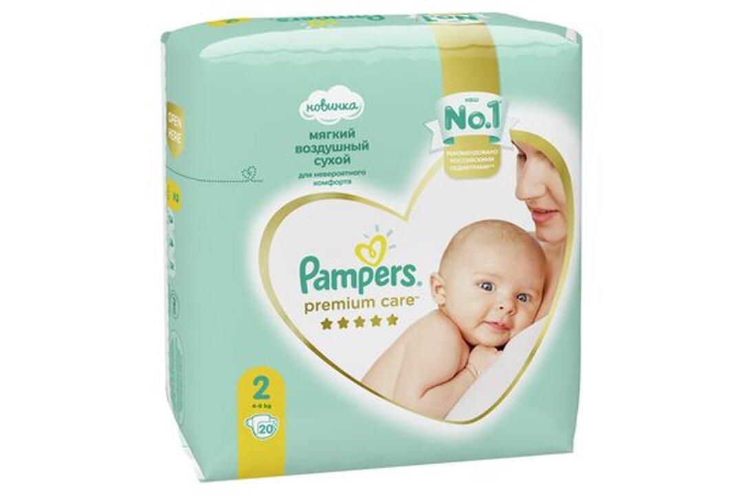 pampeesy pampers 20.szt zabka