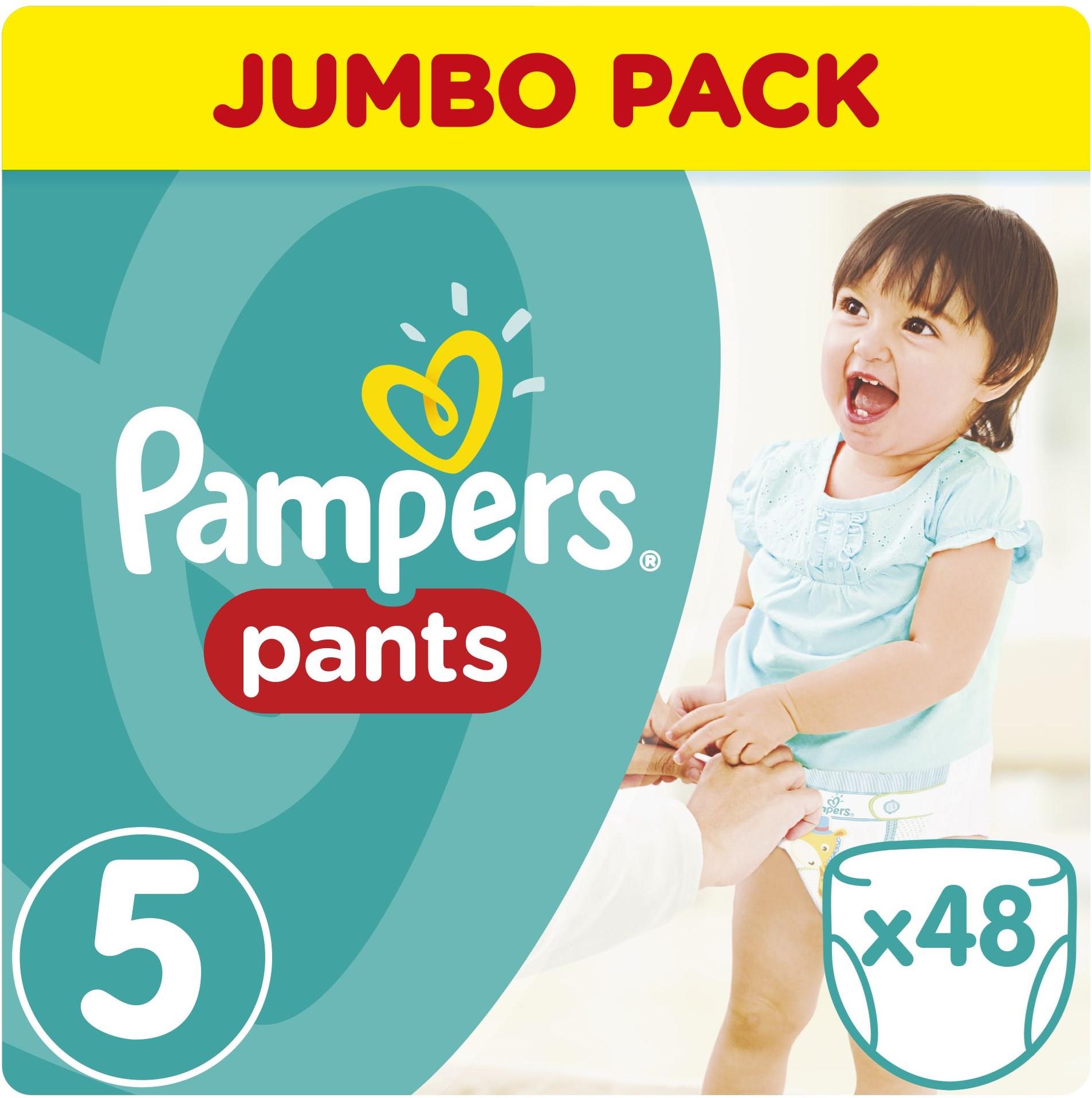 kupic pampers 5