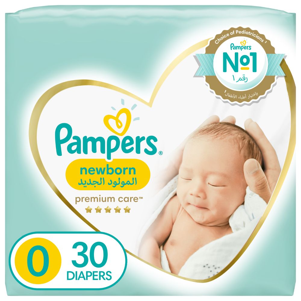 25 tc pampers